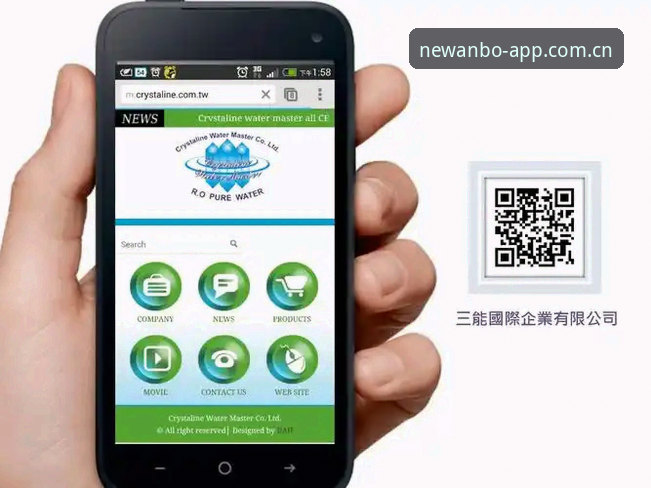 安博体育平台注册实用指南：2026新版下载安装全流程