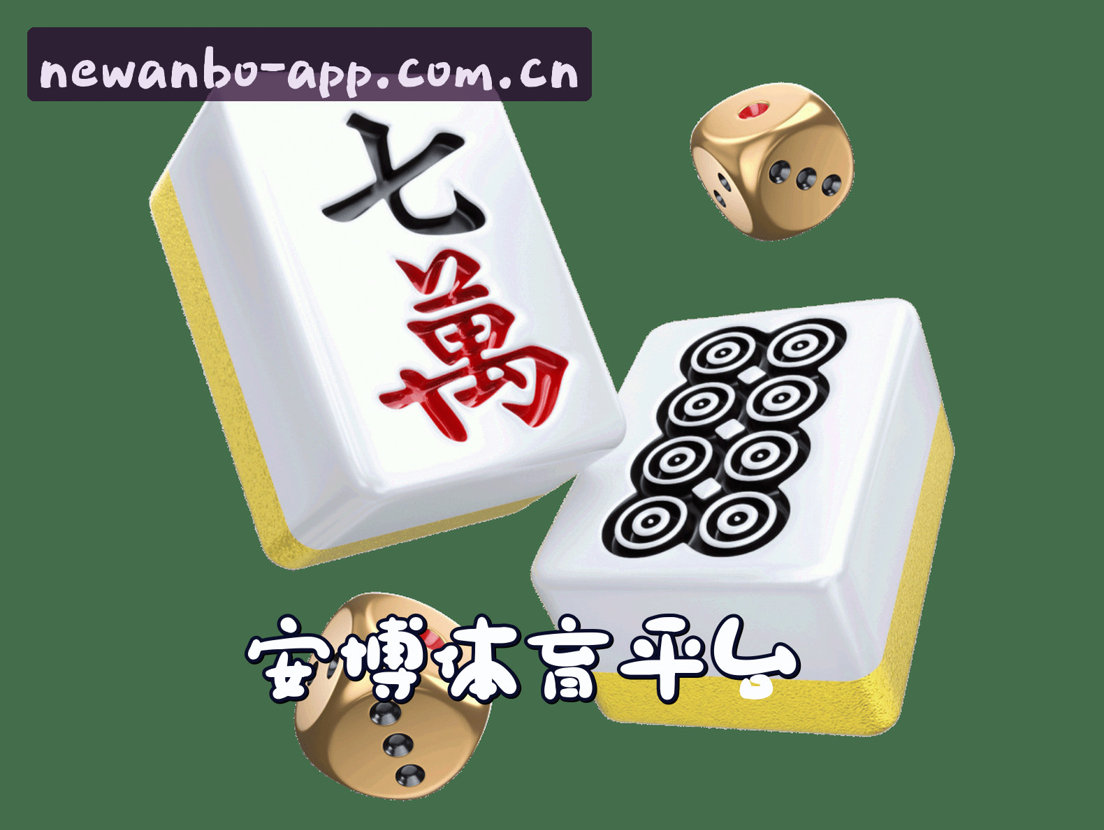 关于我们关于我们